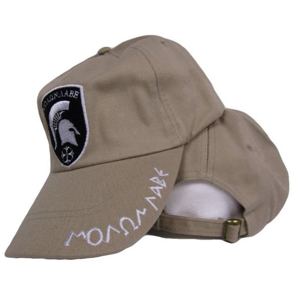 molon labe hat